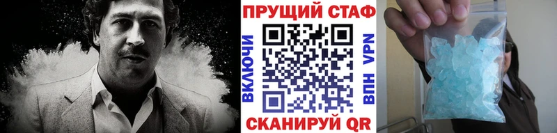 Цена Фокино A PVP  МАРИХУАНА  Амфетамин  Псилоцибиновые грибы  Cocaine 