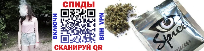 БУТИРАТ бутандиол Фокино