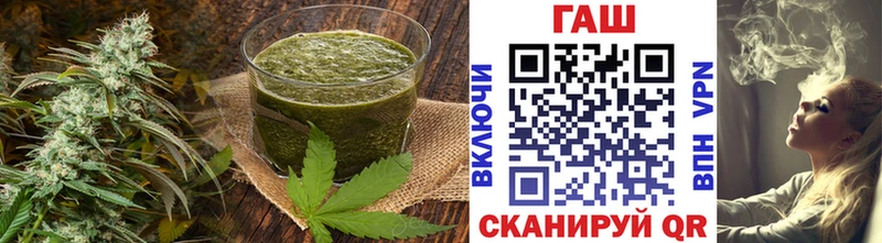 где продают наркотики Фокино Cannafood конопля