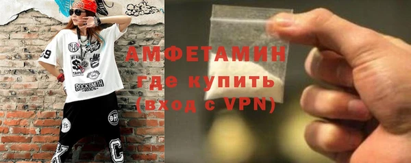 винт Богданович