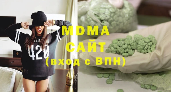 меф Богородицк