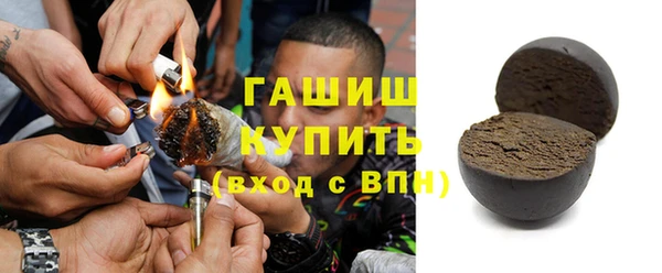 меф Богородицк