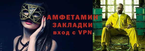 винт Богданович