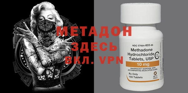 винт Богданович