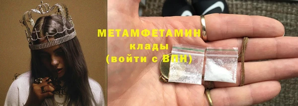 винт Богданович