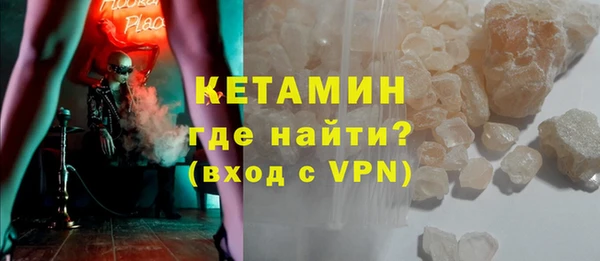 mdpv Богородск