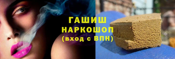 винт Богданович