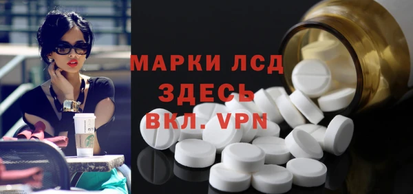 меф Богородицк