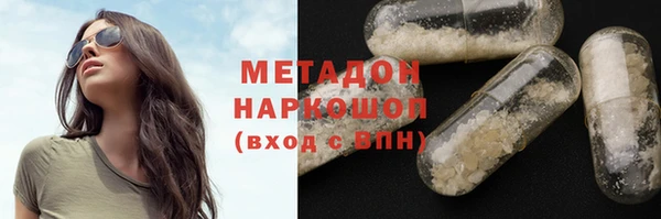 mdpv Богородск