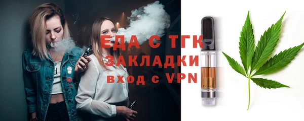 винт Богданович