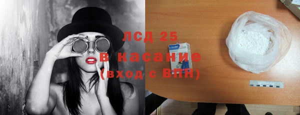 меф Богородицк