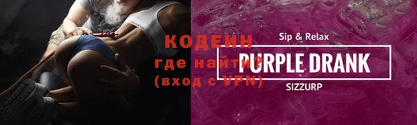 винт Богданович