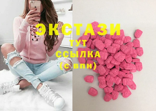 винт Богданович