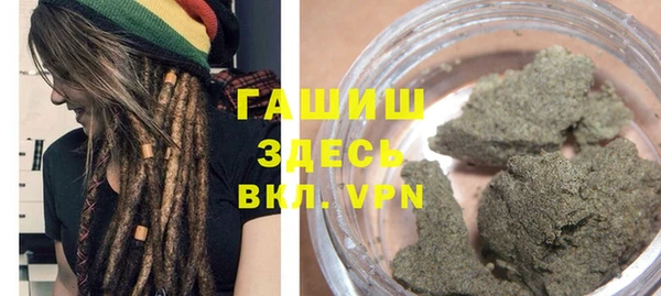 винт Богданович