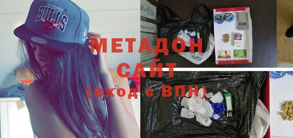 mdpv Богородск