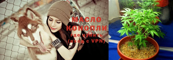 меф Богородицк