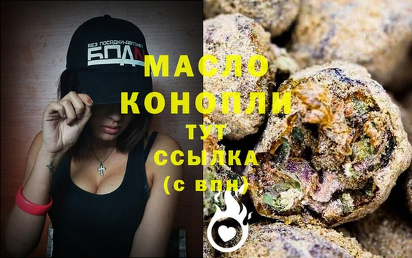 винт Богданович