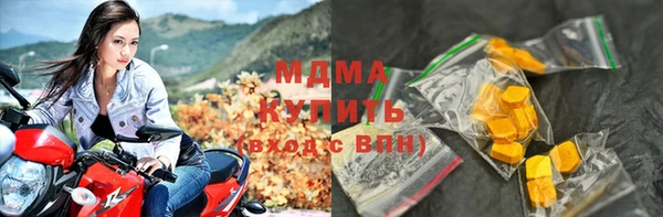 меф Богородицк