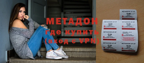 винт Богданович