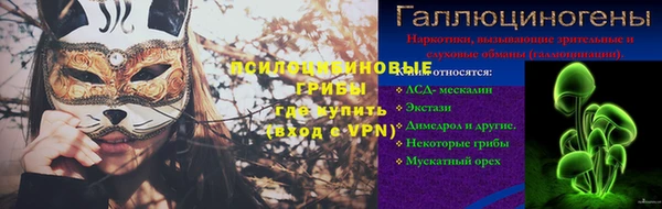 меф VHQ Белоозёрский