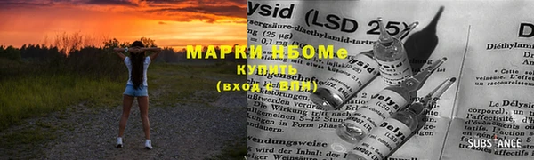 меф Богородицк