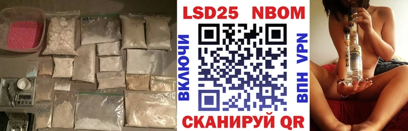 Лсд 25 экстази ecstasy  Фокино 